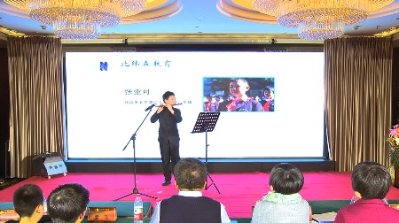 2017北纬森圣诞晚会第二轮才艺表演